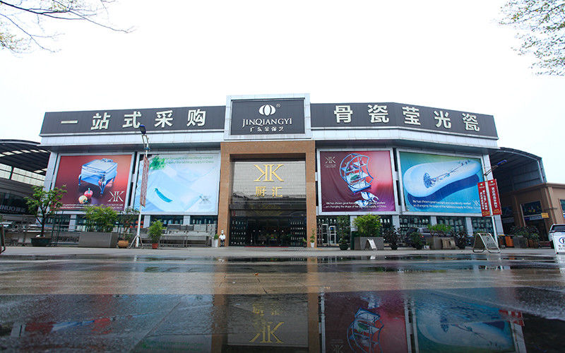 Çin Guangdong Jinqiangyi Ceramics Limited